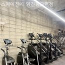 스퀘어짐 이미지