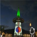 탑미디어 이미지
