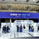 전 세계로 번진 무역 전쟁에 ‘통상 총력전’… 수출지원 잇따라 이미지