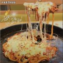 부산 남구 용호동 맛집 은송춘천닭갈비 가격메뉴리뷰주차운영시간