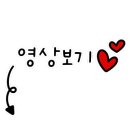 춘향테마파크안내소 이미지