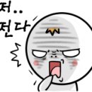커스텀가라지