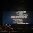 7월에 뭘 봤는가 ! ! !