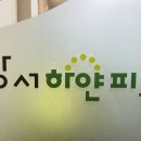강서하얀피부 이미지