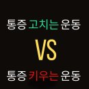 바담필라테스스튜디오