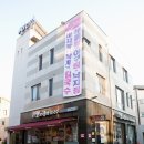 신고집찜 칼국수 이미지