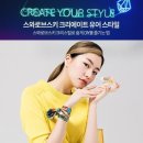 마리네일 이미지