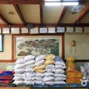 신토불이보쌈 이미지