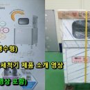 라인세븐 주식회사 이미지
