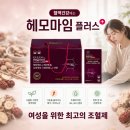 광탄수약국 네이버블로그