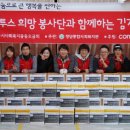 사내경로당 이미지