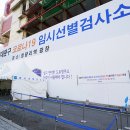 장안19 이미지