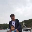 산양초곤리분교 이미지