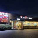 대구대로L 이미지