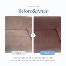 동남세탁 이미지