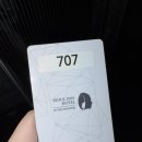 호텔더디자이너스 디디피 | 역삼역 출장 숙소로 딱인 서울인호텔 바이 더디자이너스, 역삼동 호텔 추천 후기