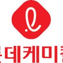 승진케미칼 이미지