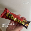 작심삼일 | 다이어트 D+3｜양념 닭가슴살(한끼통살 저크바베큐), 다이어트에 진짜 괜찮을까? 작심삼일 현실 식단 후기
