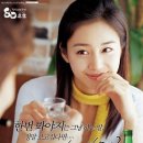 맛있어요 이미지