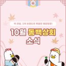 현대상회 이미지