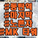 채우다201 이미지