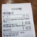 밀밀사골칼국수