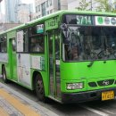 보영운수 이미지