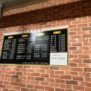 정가네 대박집 이미지