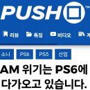 UP PC(업피시) 이미지