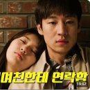 오주니어 타악기 앙상블 제7회 정기연주회 | 2026.1.15.(목요일) TV편성표 예고편 미리보기♥ KBS1 KBS2 EBS1 tvN TV조선 JTBC MBN MBC SBS 채널A...