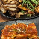 진천족보 이미지