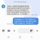 갑작스러운 서초이혼상속소송 법률사무소새양재에게 맡겨야 하는 이유