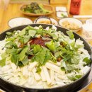 즐거운맛집