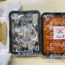 달떡볶이 답십리점 이미지