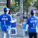 우남샘물타운 사거리 이미지