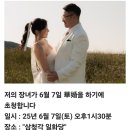 영서고등학교 이미지