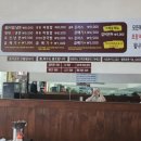 수택골목냉면 이미지