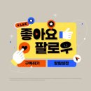 [온라인]온라인 수익화 시작 블로그 마케팅 | 대구 소상공인 온라인 마케팅 후기 :: 블로그 마케팅 시작해본 솔직한 경험담