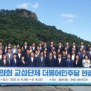 면면히