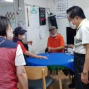 럭키2 경로당 이미지