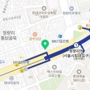 청량리동물약국(바다약국) 이미지