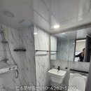 성호약국 이미지