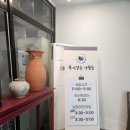 복어잡는사람들(황금점) | [대구-황금동] 점심특선 복어 B코스, 복어잡는사람들 황금점(황금동&amp;수성구민운동장맛집)