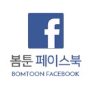 태이상사 이미지