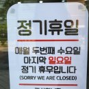 옥면옥 이미지