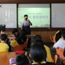 하성중학교 이미지