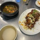 부광 | [전주맛집]부드럽고 정말 맛있는 매운 부광족발 효자점 후기!