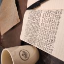 (주)충만에너지 이미지