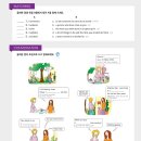 생활영어(해외여행편) 이미지