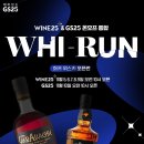 위런정보 네이버블로그